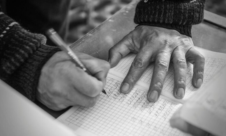 data association log entries