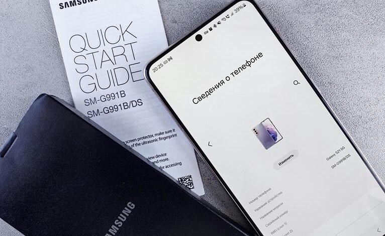 trusted information for 0800